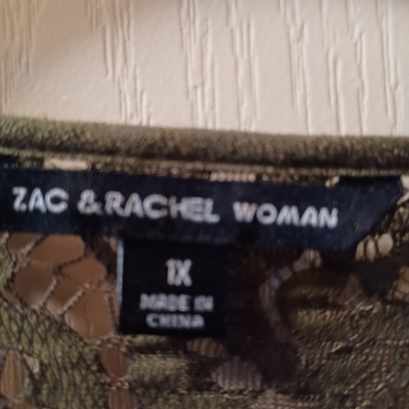 Forrest Green Dress - Picture 2 of 2